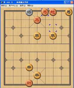 象棋巫师厉害吗？象棋巫师厉害吗视频？-第3张图片