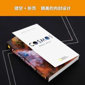 冒险王3d宇宙挣钱吗？冒险王3d礼包码怎么用？-第2张图片