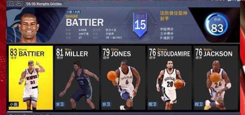 nba2k22有(yǒu)安卓版吗？nba2k22安卓版什么时候上线？-第4张图片