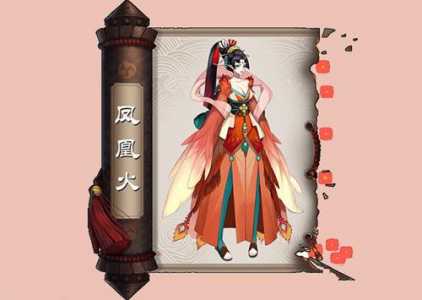 阴阳师凤凰火哪里多，阴阳师凤凰火值不值得培养？-第3张图片