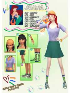 sims4多少钱，sims4要钱吗-第3张图片