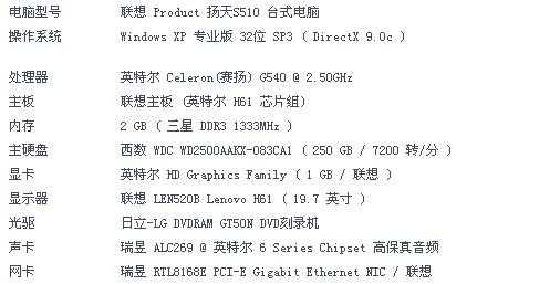 魔兽争霸3配置要求(qiú)，魔兽争霸配置要求(qiú)2022？-第2张图片