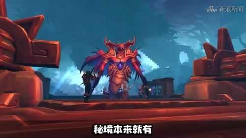 魔兽世界好玩嗎(ma)端游，魔兽世界好玩嗎(ma)好玩在哪里？-第1张图片