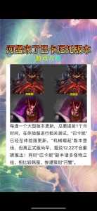 dnf周年庆2022什么时候？dnf周年庆什么时候开始？-第5张图片