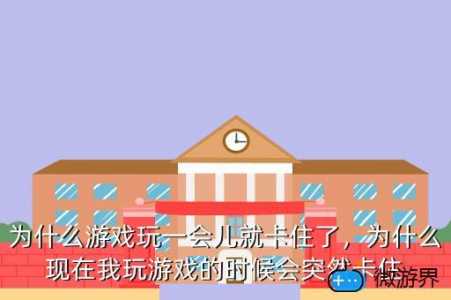 不看攻略打不了游戏(为什么游戏玩多了会不想玩？)-第2张图片