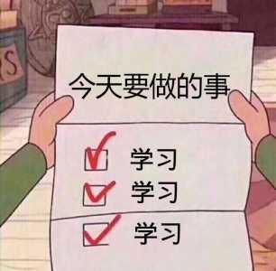 九阴真经圣梅秘诀古谱多少钱？九阴真经圣火令12层效果图？-第1张图片