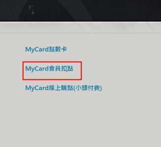 暗黑3cdkey多少钱，暗黑3code30000？-第3张图片