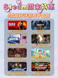 赛车计划steam免费吗?，赛车计划steam叫什么-第2张图片