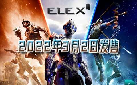 elex2游戏攻略(海外励志语录？)-第1张图片