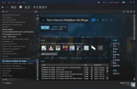 彩虹六号多少钱steam-第2张图片