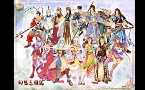 三国志14有结婚生子系统吗？三国志14pk版结婚生子？-第1张图片