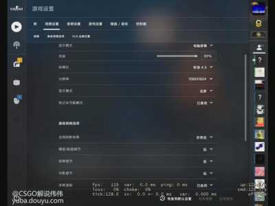 csgo配置要求高吗？csgo一般配置要求？-第1张图片