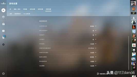 csgo配置要求高吗？csgo一般配置要求？-第3张图片