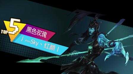 lol新英雄什么时候出来-第2张图片