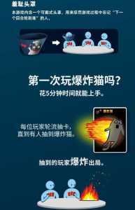 游戏爆炸与建造攻略(炸裂猫咪玩法？)-第2张图片