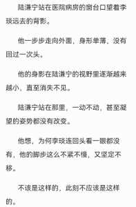 类似无尽黑暗游戏的探索小说-第4张图片