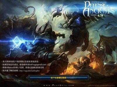 dota1神谕者技能连招？dota神谕者怎么连招？-第1张图片