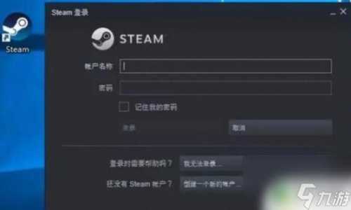 csgo怎么选取国服和世界服，csgo在哪选取国服-第4张图片