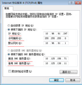 王者榮(róng)耀助手ip怎么关？关闭王者榮(róng)耀助手？-第2张图片