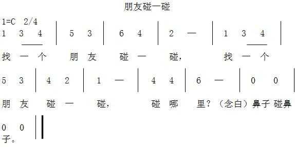 乐动达人安卓不会玩怎么办？乐动达人安卓不会玩怎么办呢？-第6张图片