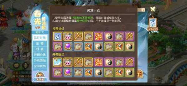 ff14一千万金币多少钱，ff14一百万金币多少钱？-第2张图片