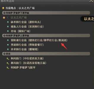 ff14一千万金币多少钱，ff14一百万金币多少钱？-第3张图片