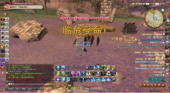 ff14一千万金币多少钱，ff14一百万金币多少钱？-第4张图片