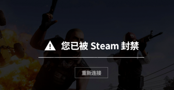 pubg绝地求生(shēng)是什么？绝地求生(shēng)有什么意(yì)思？-第4张图片