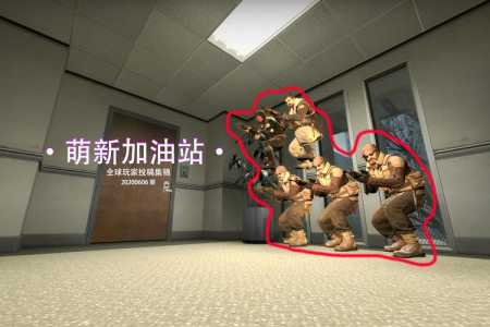 csgo大逃杀模式在哪？csgo大逃杀模式在哪玩？-第2张图片