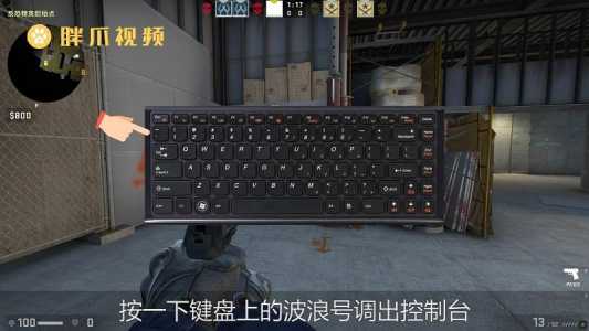 csgo怎么玩刀动作，csgo各个刀的动作？-第1张图片