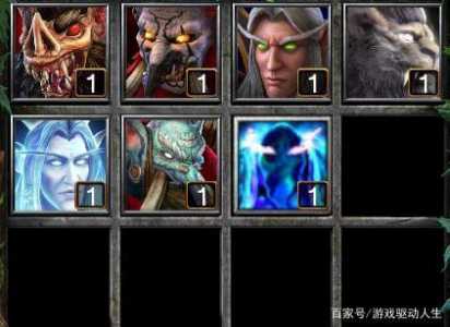 魔兽dota哪个英雄厉害，魔兽争霸dotaa主力英雄-第5张图片