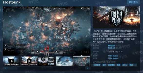 steam杀手47多少钱？杀手47值得买吗？-第2张图片