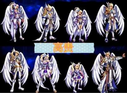 dnf天6怎么获得，dnf天6费用？-第2张图片