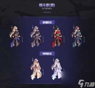 dnf炎魔之魂多少钱？dnf炎魔之魂多少钱一个？-第1张图片