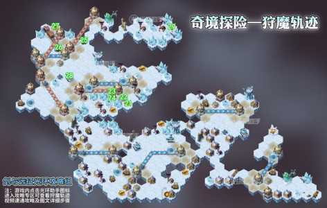 浪漫沙加3冰湖之主掉落什么武器，浪漫沙加3怪物掉落-第2张图片