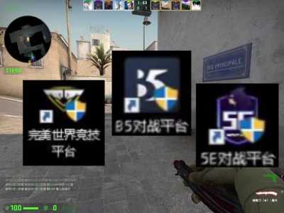 真人csgo是什么游戏，真人csgo是什么意思-第2张图片