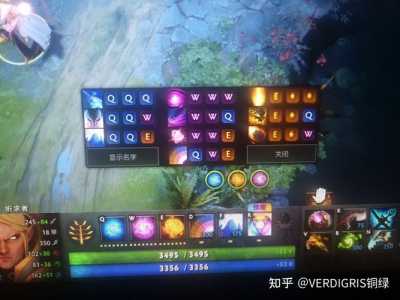 dota技能名字最炫？dota 技能名？-第1张图片