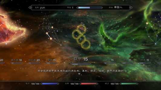 幻术系魔法技能，幻术系魔法技能大全？-第1张图片