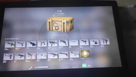 csgo在哪里购买箱子，csgo箱子购买流程？-第1张图片