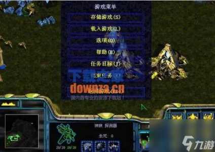 steam蓝色警戒多少钱？steam蓝色警戒怎么变中文？-第2张图片