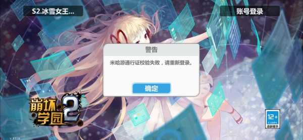 steam蓝色警戒多少钱？steam蓝色警戒怎么变中文？-第4张图片