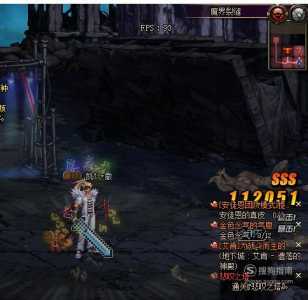 dnf魔界裂缝需要什么材料？dnf魔界裂缝需要什么材料打？-第4张图片