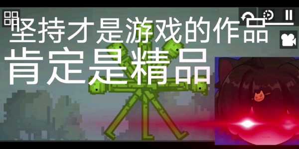 武器a到底恶心在哪里，武器a怎么了？-第2张图片