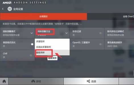 csgo准星(xīng)怎麽(me)调，csgo准星(xīng)怎麽(me)调成十字？-第3张图片