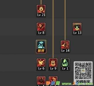 dnf暗狱魔神技能加点？dnf100级狱血魔神技能加点？-第5张图片