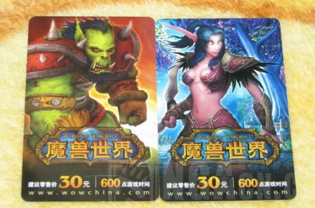 魔兽世界月卡通用吗，魔兽世界月卡是什么意思？-第2张图片