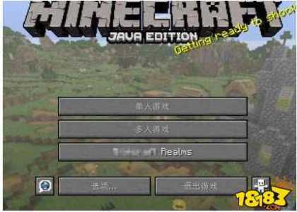 我的世界minecraft在哪里下ios，我的世界正版苹果怎么下载-第3张图片