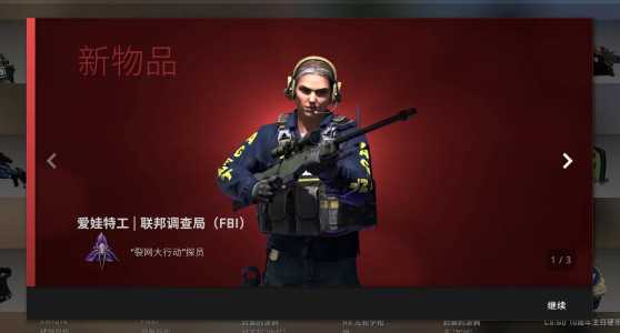 csgo要钱买吗steam？csgo还要花钱买吗？-第1张图片