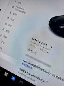 modely保险一年多少钱，modely保险一年多少钱湖北-第5张图片