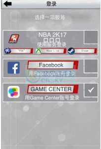 nba2k19安卓版在哪下？nba2k19安卓版下载中文版？-第3张图片